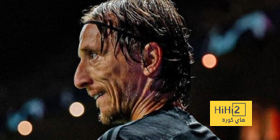 غضب مودريتش بعد استبداله أمام بيتيس لم يستمر لوقت طويل