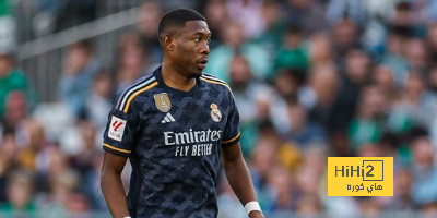 ألابا يعلق على وصوله إلى المباراة رقم 100 مع ريال مدريد