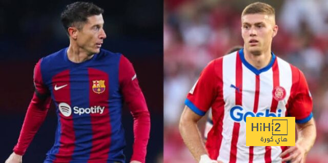 مقارنة بين برشلونة و جيرونا هذا الموسم