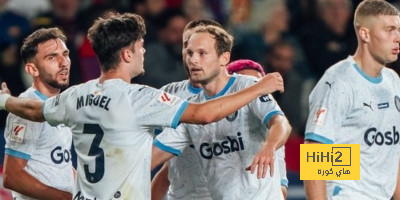 الفوز الأول لجيرونا على برشلونة في التاريخ