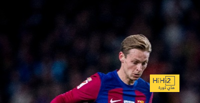 تقييم دي يونغ في مباراة برشلونة وجيرونا
