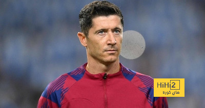 هل حان الوقت لأرسال ليفاندوفسكي إلى دوري روشن؟
