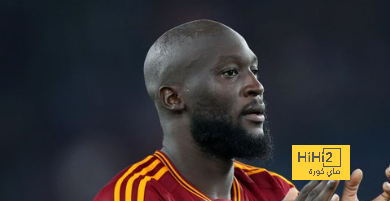 العقوبة المنتظرة على لوكاكو بعد طرده أمام فيورنتينا