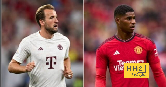 بطاقة مباراة مانشستر يونايتد و بايرن ميونخ في دوري أبطال أوروبا