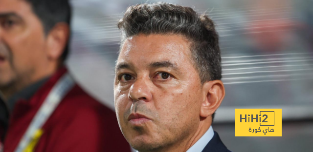 غالاردو: جاهزون لكأس العالم.. وعلينا الابتعاد عن الضغوطات