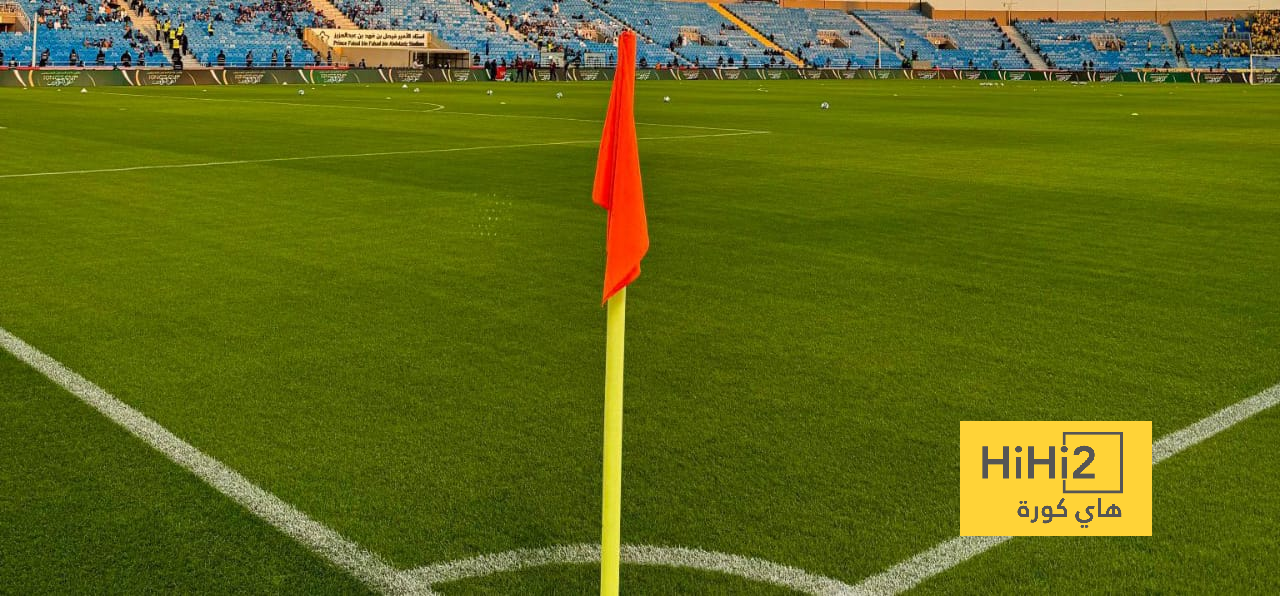 جاهزية ملعب الملز لاستضافة قمة الهلال والتعاون