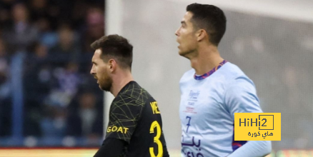 رسميًا.. إنتر ميامي يعلن مشاركته في كأس موسم الرياض أمام الهلال والنصر