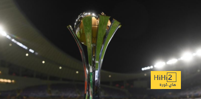ملاعب مونديال الأندية التي تستضيفها جدة