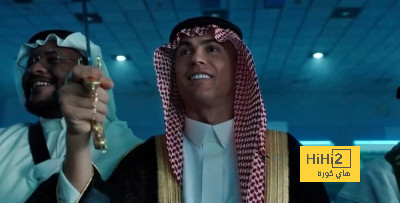 رونالدو يعبر عن سعادته الشديدة بالتواجد في السعودية 