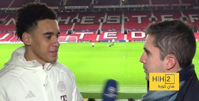 جمال موسيالا يعلق على مواجهة مانشستر يونايتد
