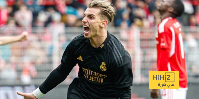 ريال مدريد يحقق الفوز على برلين بهدفين في دوري أبطال أوروبا للشباب