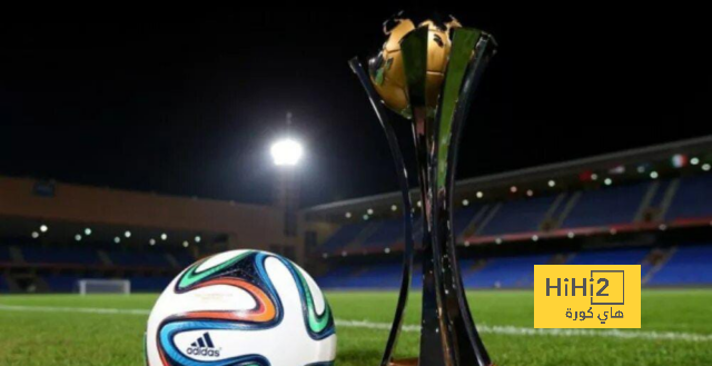 عدد مشاركات الأندية الآسيوية في كأس العالم للأندية