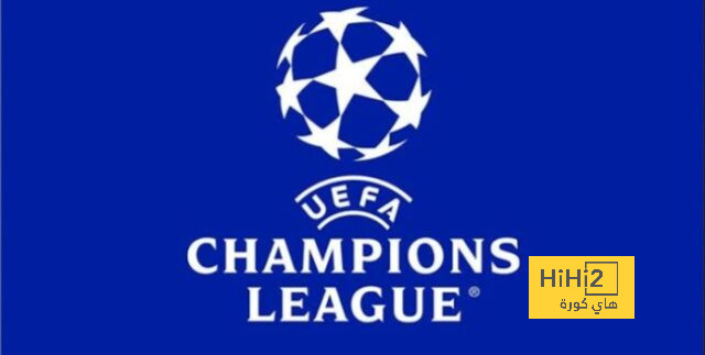 تعرف على نتائج خمس مجموعات الموت في دوري ابطال اوروبا منذ العام 2012