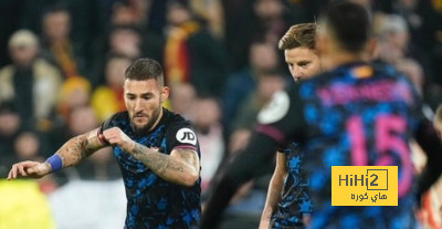 رسميا: إشبيلية يودع البطولات الأوروبية