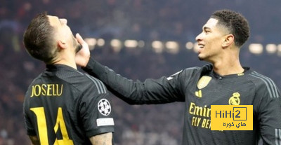 كم هدف سجله ريال مدريد في هذا الموسم حتى الآن؟