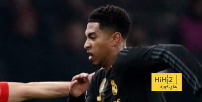 أرقام بيلينغهام في مباراة ريال مدريد ويونيون برلين