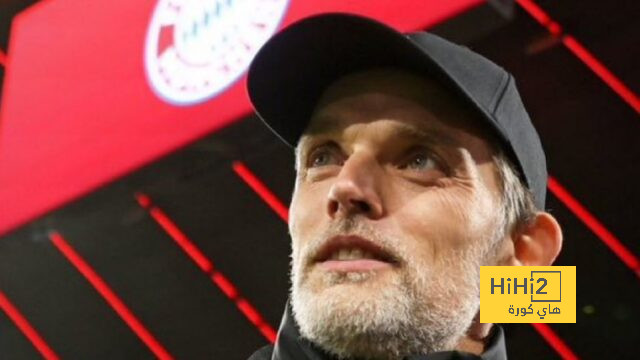 بايرن ميونيخ ملوك دور المجموعات في دوري أبطال أوروبا