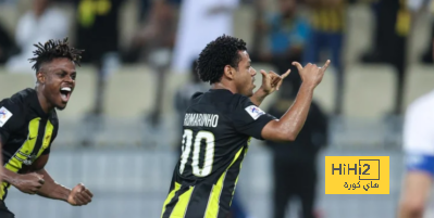 سعادة كبير لجماهير الاتحاد بعودة رومارينيو