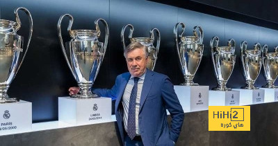 كارلو أنشيلوتي يكتب التاريخ مع ريال مدريد