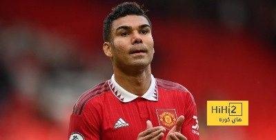 كاسيميرو يقترب من خوض رحلة جديدة في الدوري السعودي