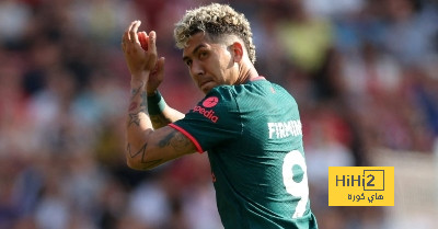 ميلان يرغب في إعادة فيرمينو إلى أوروبا 