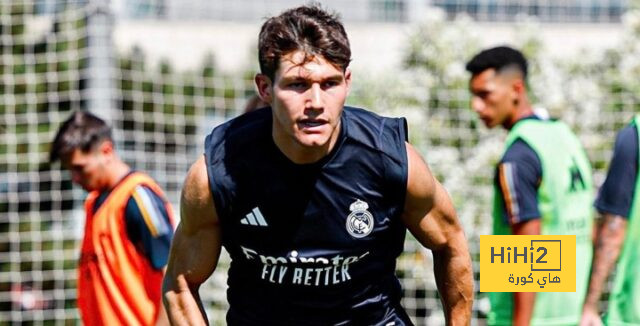 راحة للاعبي ريال مدريد من تدريبات اليوم