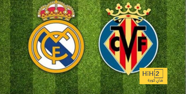 تشكيلة ريال مدريد المتوقعة لمباراة فياريال