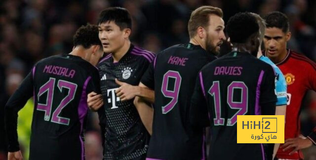 البايرن يطير عائدا إلى ميونخ بعد الفوز على مانشستر يونايتد