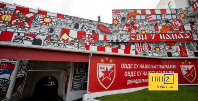 ملعب النجم الاحمر يتزين قبل مواجهة مانشستر سيتي