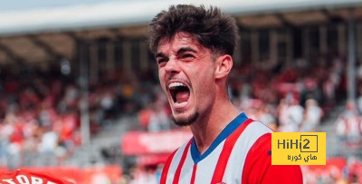 ريال مدريد يمكنه إعادة ميغيل غوتيريز بهذا المبلغ!