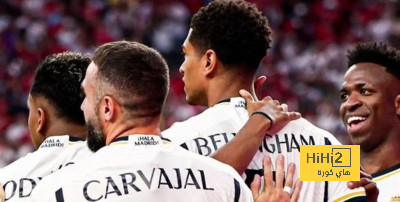 أرباح مالية ضخمة لريال مدريد بعد تأهله لدور الـ 16 من دوري الأبطال بالعلامة الكاملة