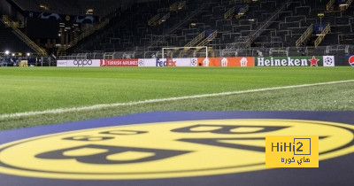 ملعب سيجنال إيدونا بارك جاهز لاستقبال مباراة باريس ضد دورتموند