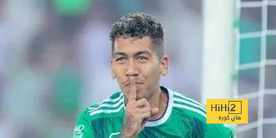 هل يضحي الأهلي بفيرمينو من أجل هذا اللاعب …؟!