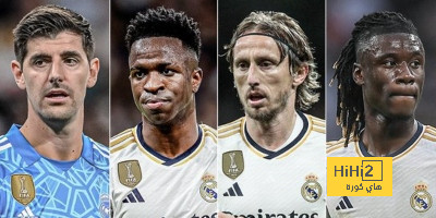 موعد عودة مصابي ريال مدريد