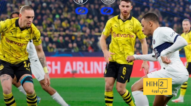 ربع ساعة سلبية بين باريس سان جيرمان وبوروسيا دورتموند