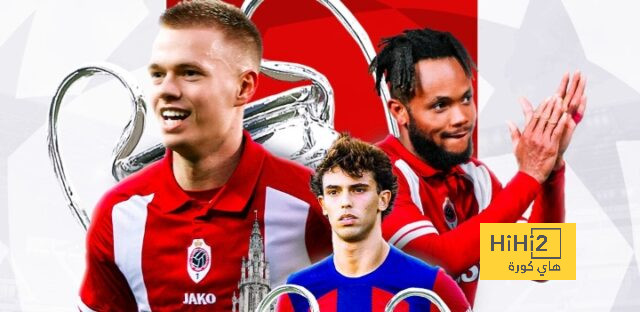 اسوأ لاعب من برشلونة بعد انتصاف الشوط الأول أمام أنتويرب