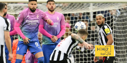 30 دقيقة.. نيوكاسل يحاول التقدم على ميلان في دوري أبطال أوروبا