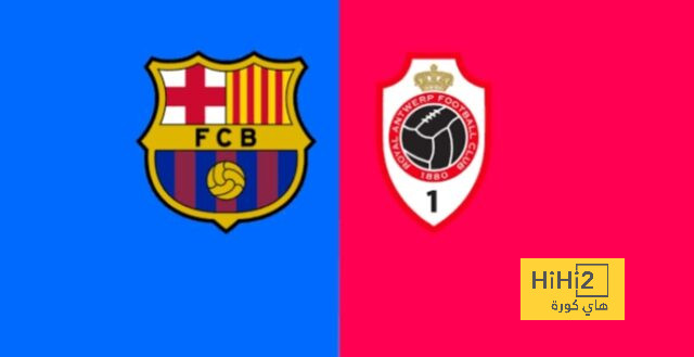نهاية الشوط الأول بتعادل أنتويرب و برشلونة بهدف لكل منهما في دوري الأبطال