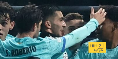 خصوم برشلونة وريال مدريد المحتملين في ثمن نهائي دوري الأبطال