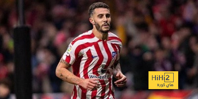 أسوأ لاعبي أتليتكو مدريد أمام لاتسيو