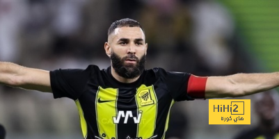 مباراة الاتحاد وأوكلاند تدخل تاريخ كأس العالم للأندية من أوسع الأبواب لهذا السبب