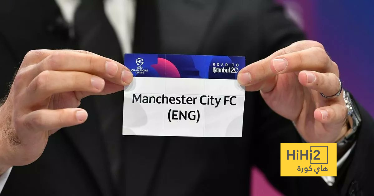أصعب خصم قد يواجهه مانشستر سيتي في دور الـ 16 من دوري أبطال أوروبا