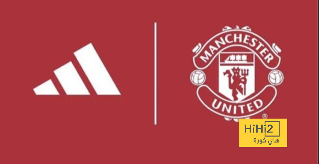 اقصاء مانشستر يونايتد من دوري ابطال اوروبا يهدد رعاية اديداس لقميصه