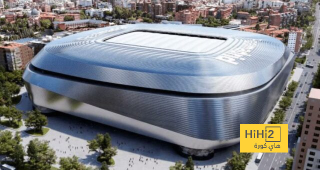 ريال مدريد يؤجل موعد افتتاح سانتياغو برنابيو حتى نهاية الموسم