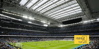 سبب تأجيل ريال مدريد  افتتاح البرنابيو