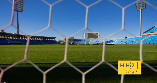 جاهزية ملعب الملز لاستضافة مباراة الهلال والوحدة