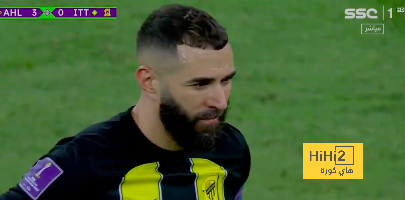 بالمختصر : لماذا خسر الاتحاد … وكيف تفوق الاهلي …!