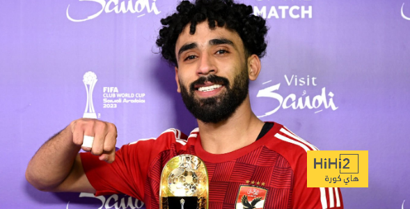 مروان عطية يفوز بجائزة أفضل لاعب في مباراة الأهلي والاتحاد