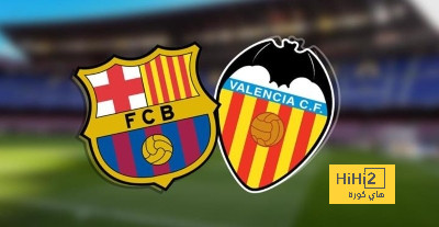معلق مباراة فالنسيا وبرشلونة