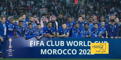 خسارة الاتحاد أمام الأهلي المصري … مكسب للهلال